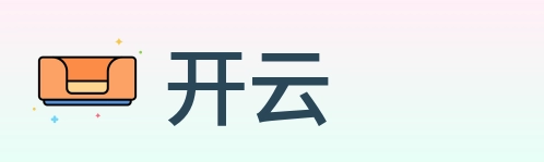 开云 logo